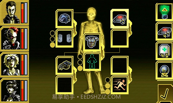 心灵危机离线版1.0.10截图