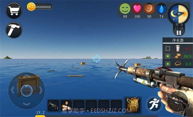 创造我的世界软件手机版2.7.4406截图