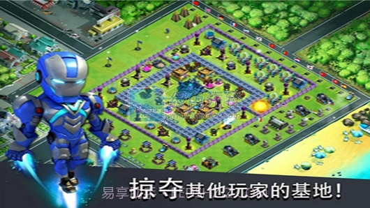 X战争丧尸冲突(Clash of Zombies无限金币)V5.9 for android版V5.19截图