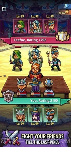 骑士经理3离线版0.10.14截图