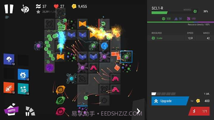 无限塔防2游戏v1.16截图