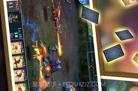 野兽决斗v1.2.17截图