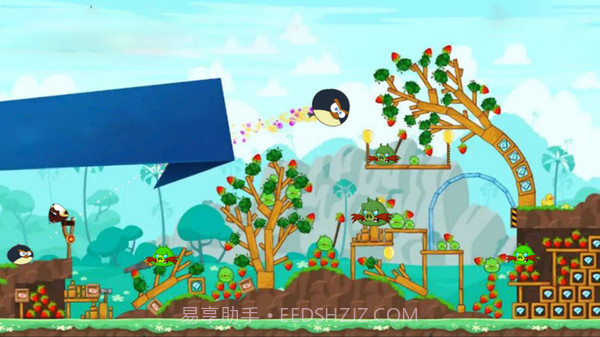 企鹅努力飞v1.26截图