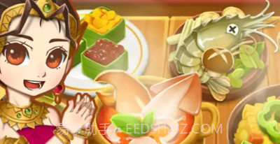 美食速成班v1.0.22截图