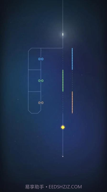 Linelight免费版1.4截图