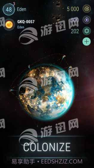 冥王星中文版1.5截图