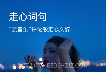 图钉修图v1.3.24截图