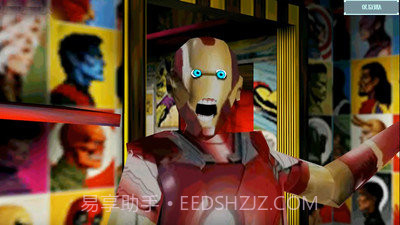 恐怖铁人奶奶2019v1.7.14截图