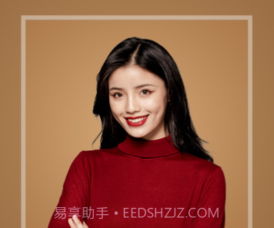 入学证件照v3.10901.20截图