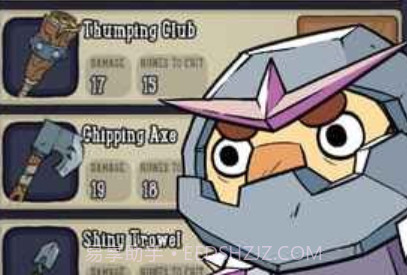 快递哥大冒险v1.17截图