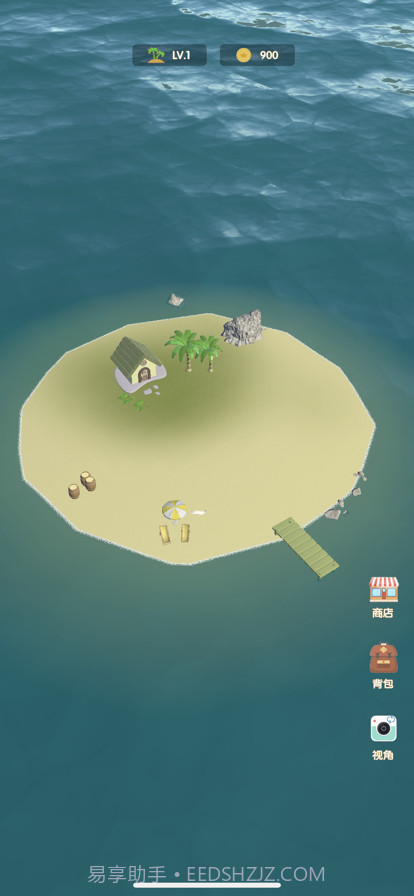 猫咪与小岛截图1 猫咪与小岛截图1