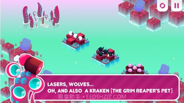 羊群分离法截图5