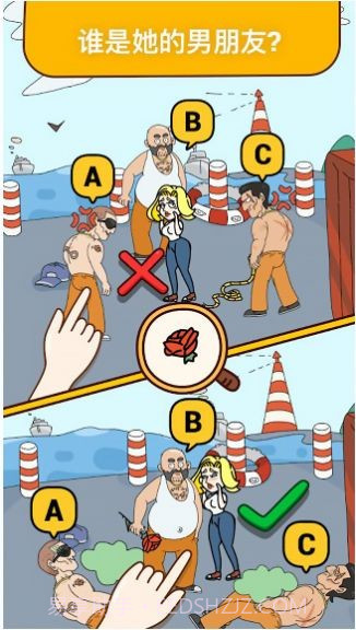 名侦探探案截图1