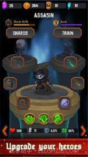 像素英雄时代截图3