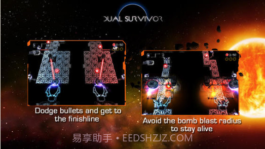 双人求生截图4 双人求生截图4