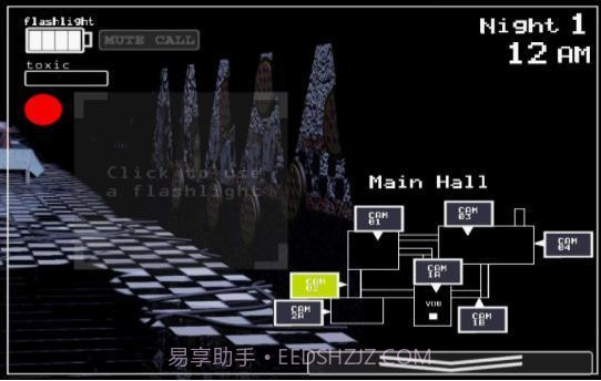重返弗莱迪餐厅2截图1 重返弗莱迪餐厅2截图1