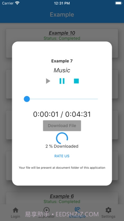 AI卡拉OK人声消除器截图2