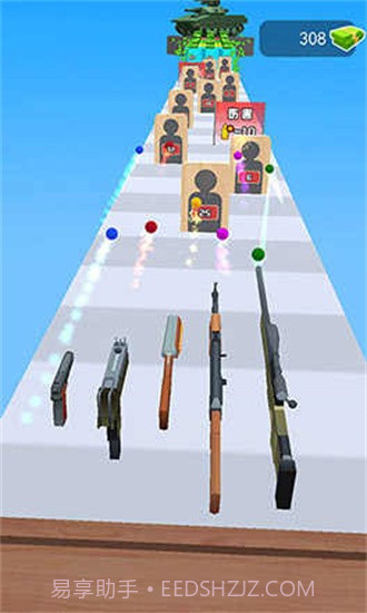 换弹冲冲冲免广告截图3 换弹冲冲冲免广告截图3