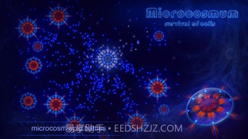 微生物模拟器游戏截图3