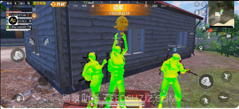 和平精英裸奔845透色全局防闪工具截图3