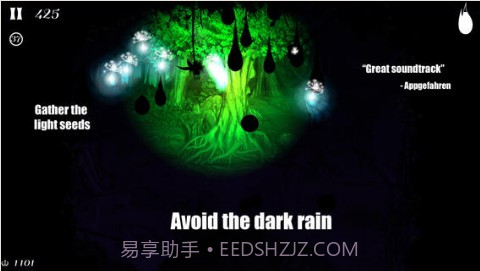 起源之火截图3 起源之火截图3