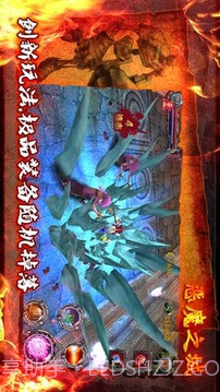 恶魔之城截图10 恶魔之城截图10