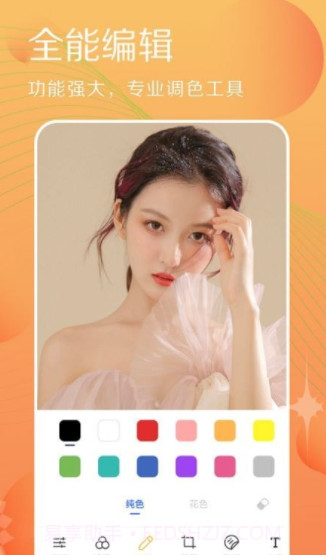 拍照相机达人截图3 拍照相机达人截图3