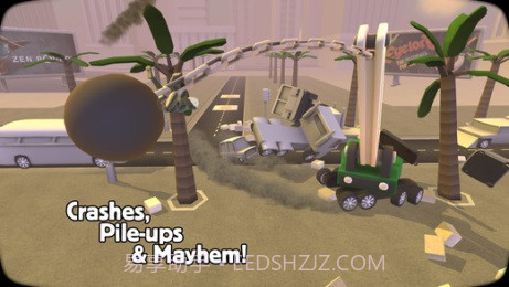 车祸英雄修改版截图2 车祸英雄修改版截图2