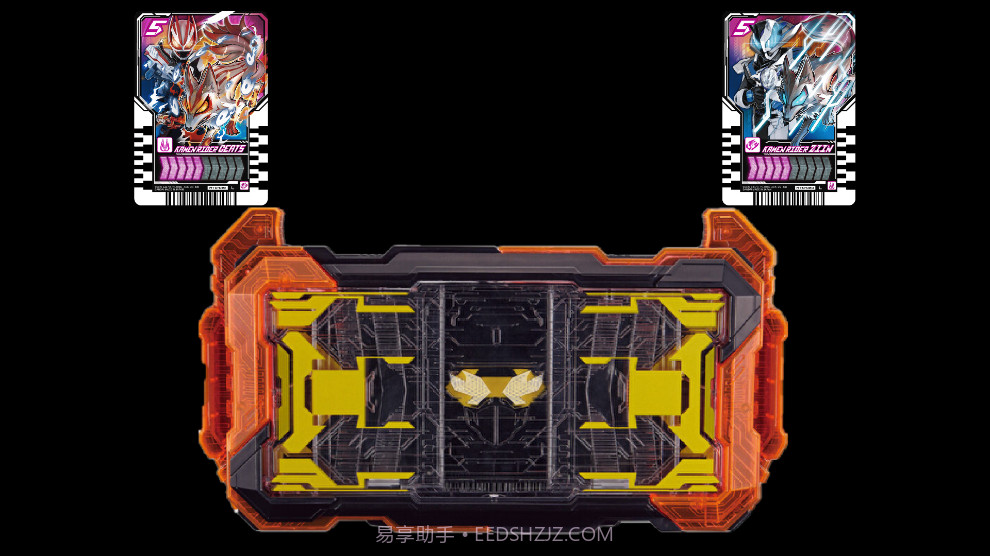 假面骑士歌查德腰带模拟器截图4