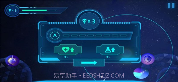 飞跃星球截图1 飞跃星球截图1