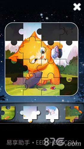 我的金杰猫截图5 我的金杰猫截图5