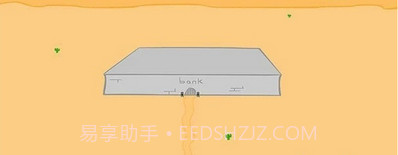 巧妙的炸弹截图3 巧妙的炸弹截图3