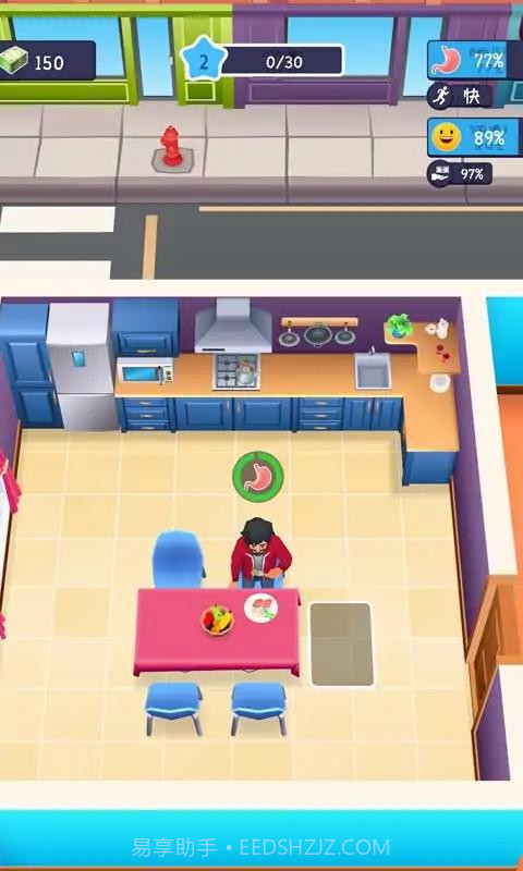 万亿富翁无广告版截图2 万亿富翁无广告版截图2