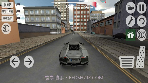 超跑城市驾驶模拟器截图1
