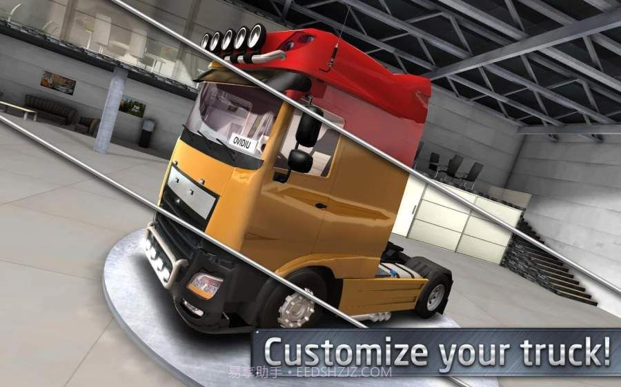 前四后八模拟驾驶截图3 前四后八模拟驾驶截图3