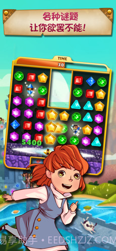 宝石狂人截图2 宝石狂人截图2