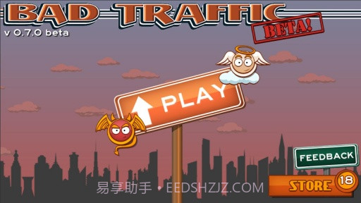 糟糕的交通 Bad Traffic Beta截图5 糟糕的交通 Bad Traffic Beta截图5