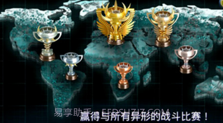 变异汪星人2(无限金币)V1.0.9 英文截图1