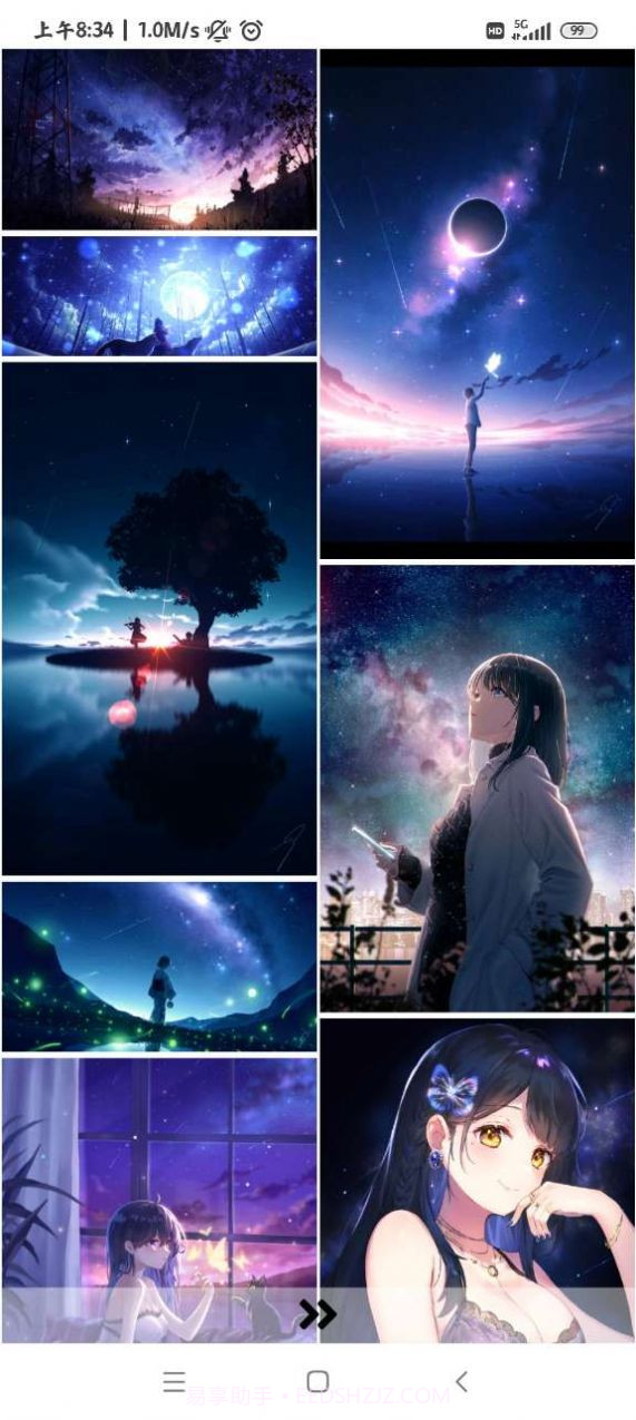 MirlKoi图库截图3