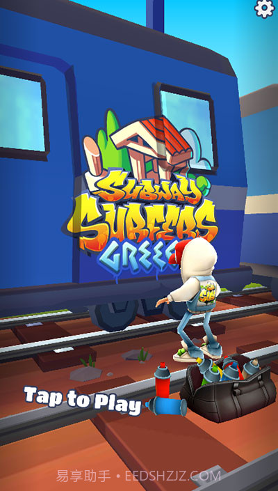 地铁跑酷希腊内置菜单版截图2