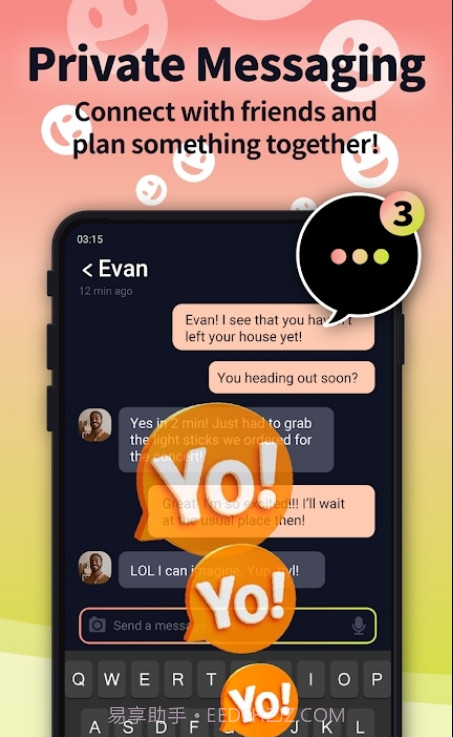 BFF冰友本截图3 BFF冰友本截图3