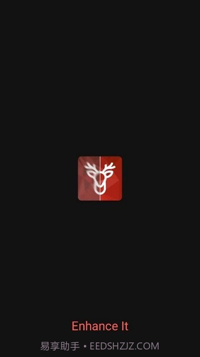 enhance截图3