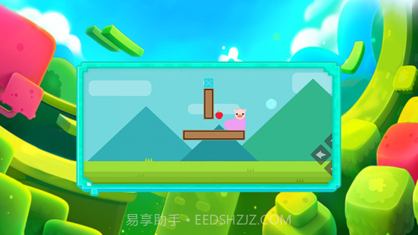 万宁贪吃蛇截图3 万宁贪吃蛇截图3