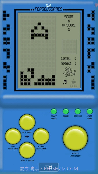 BrickGamePro去广告截图1