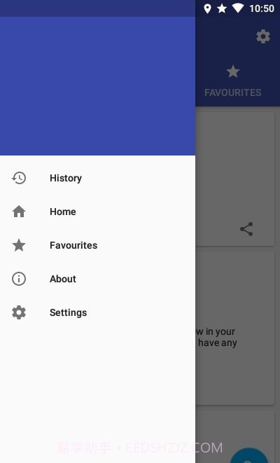 IKUE英日词典截图2 IKUE英日词典截图2
