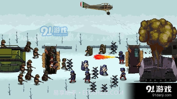 火线战场-1914战壕战截图2