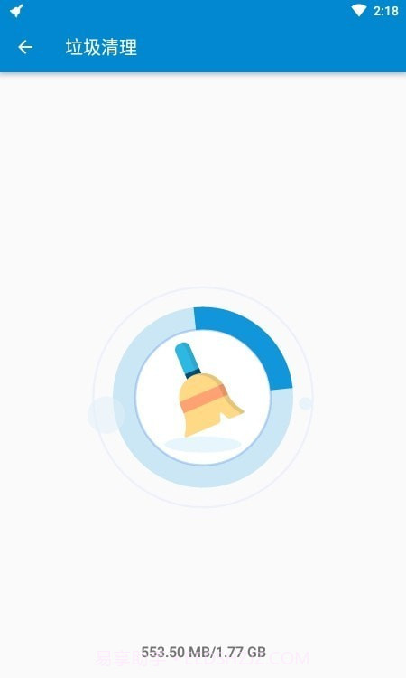 Alpha清理大师截图1 Alpha清理大师截图1