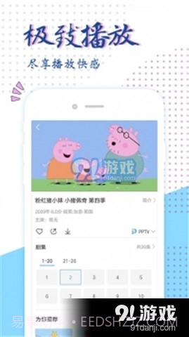 狼人乱码无限2023芒果截图2 狼人乱码无限2023芒果截图2