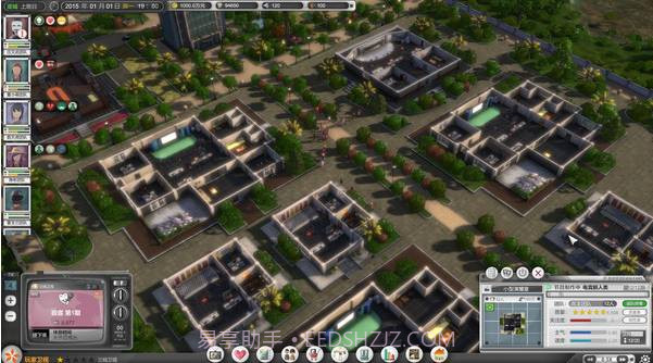 电视台模拟国游戏手机版v1.0截图1