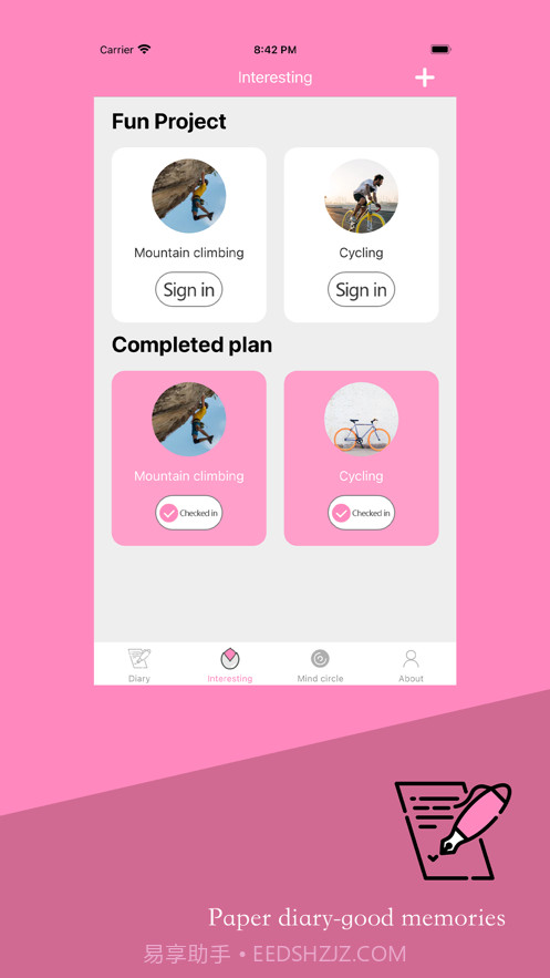 paper diary截图1 paper diary截图1